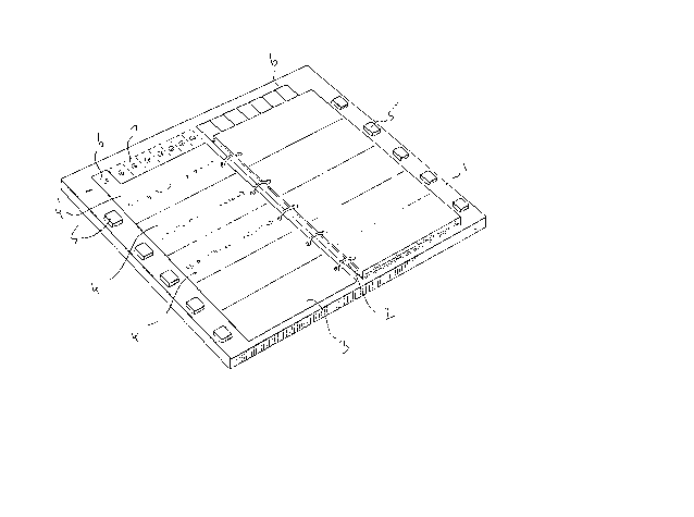 Une figure unique qui représente un dessin illustrant l'invention.